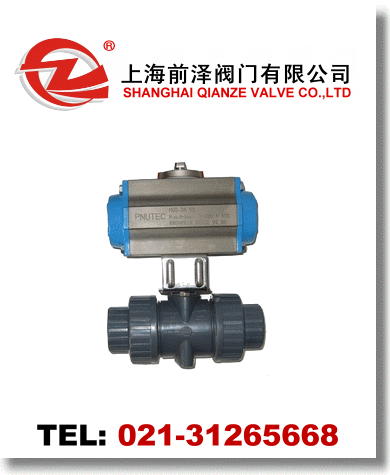 ���PVC���y