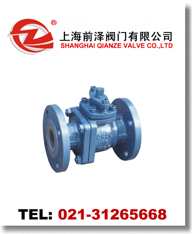 �r�ķ����y