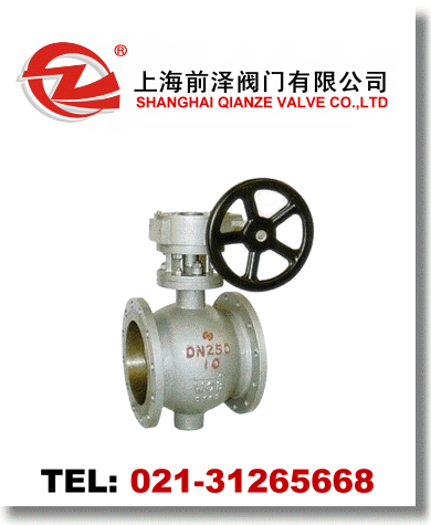 Ӳ�ܷ�ƫ�İ����y