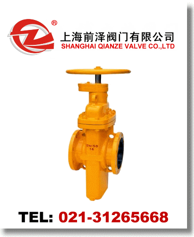 ȼ��ƽ���l�y