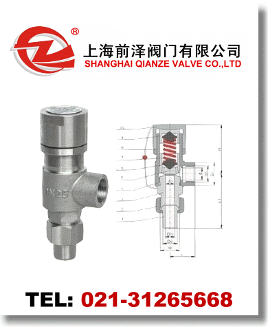 ���P䓰�ȫ�y