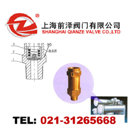 ����C�ð�ȫ�y