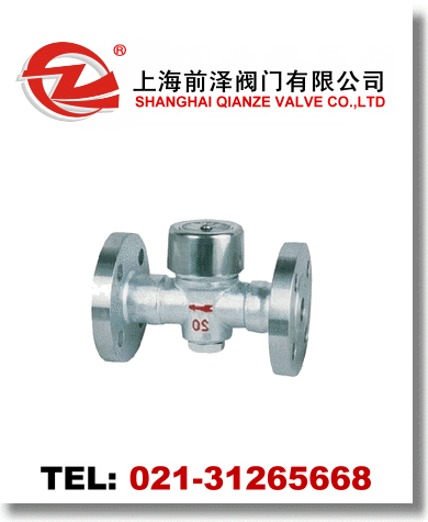 �A�Pʽ��ˮ��