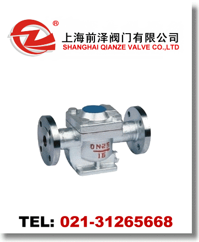 ���ɰ븡��ʽ��ˮ�y