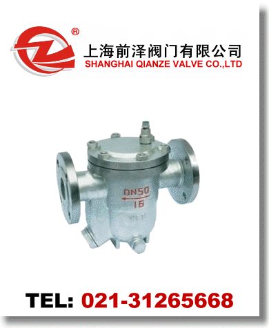 ���ɸ���ʽ��ˮ�y