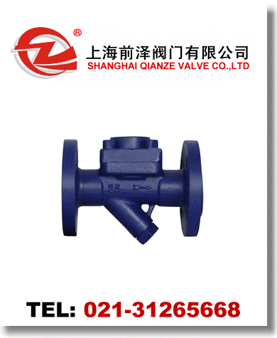 Ĥ��ʽ������ˮ�y