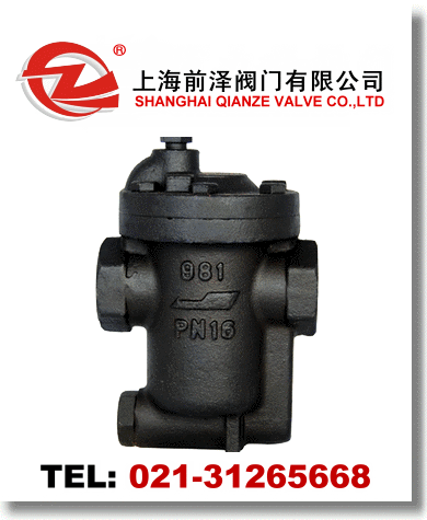 ����Ͱ��ˮ�y