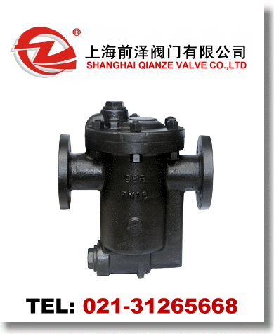 ����ʽ��ˮ�y