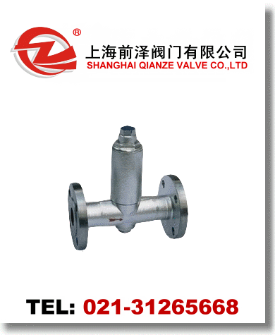 Һ�w��Ûʽ��ˮ�y