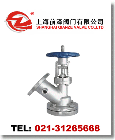 ���ط����y