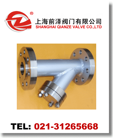 �߉��ܵ��^�V��