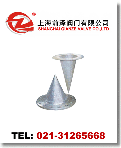 �F���^�V��