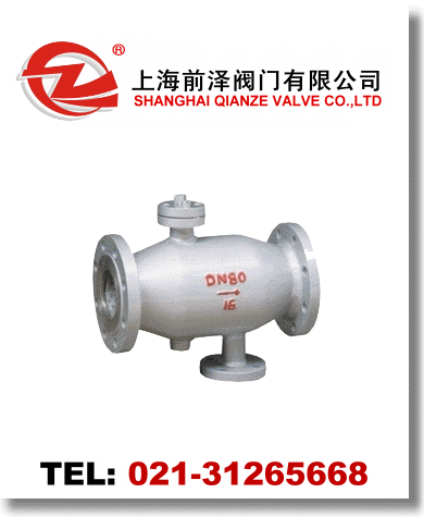 �Ԅ������^�V��