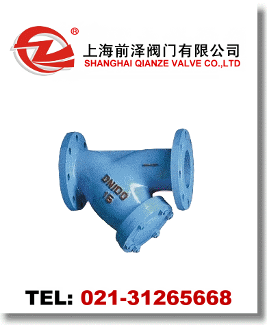 Y�͹ܵ��^�V��