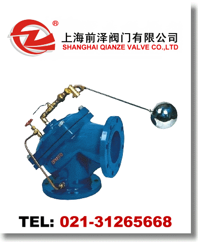 100A���Ͷ�ˮλ�y